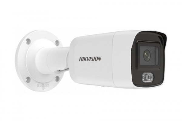 HIKVISION 3er Serie DS-2CD3047G2-LS(2.8mm)(C)