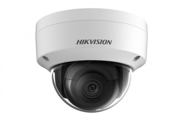 HIKVISION DS-2CD2183G2-IS(2.8mm)