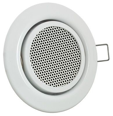 MOBOTIX MX-HALO-SP-EXT-PW SpeakerMount S1x, weiß