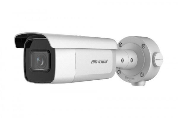 HIKVISION 3er Serie DS-2CD3B26G2T-IZHSY(8-32mm)(C)