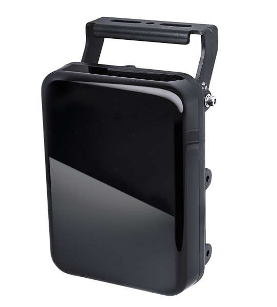 VIVOTEK CM48I8-2040 CaMate Serie IR-Strahler